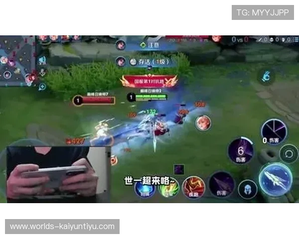 开云电游游戏最新上线，畅享丰富精彩的线上娱乐体验