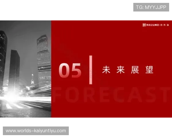 开云电子集团官网：开云电子对行业的影响力及未来展望分析