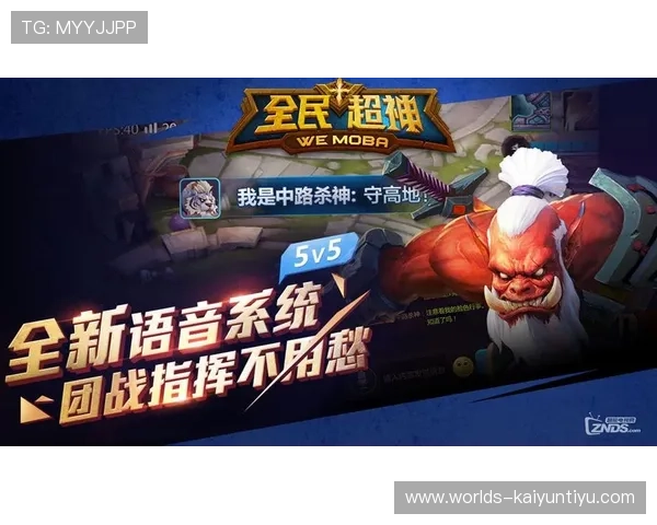 开云电竞官网app下载如何保证下载安装的安全性和稳定性