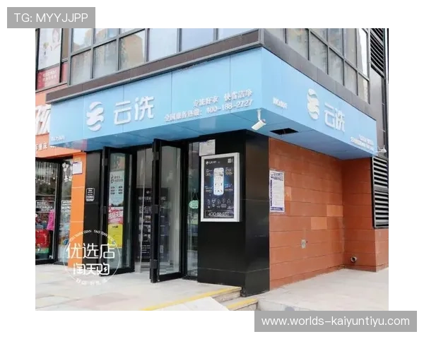 开云电脑版官网优惠活动及参与方式全解读