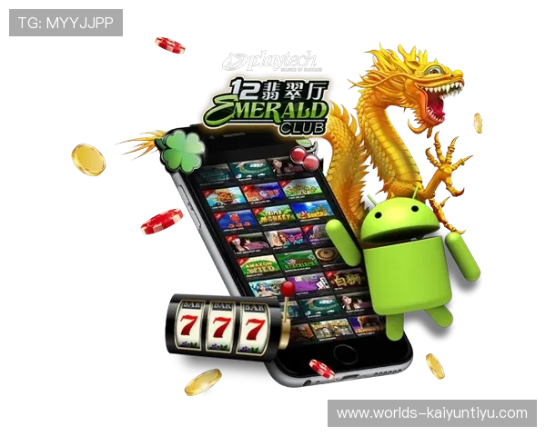 开云真人体育app下载：如何通过应用提升体育赛事的观赏乐趣