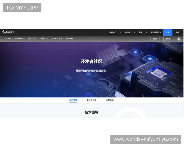 开云网址官方网站为用户提供一站式的品牌资讯和官方入口便捷安全的访问指南