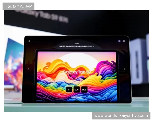 开云网页版下载所需系统要求与兼容性问题详解