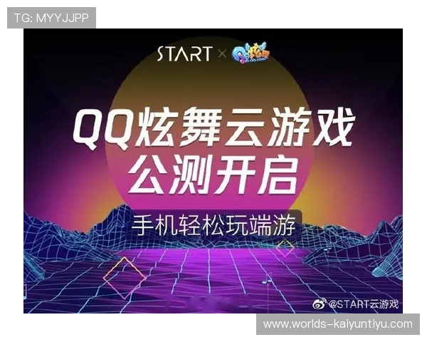 开云中国有限公司官网在线购物流程与支付安全保障指南