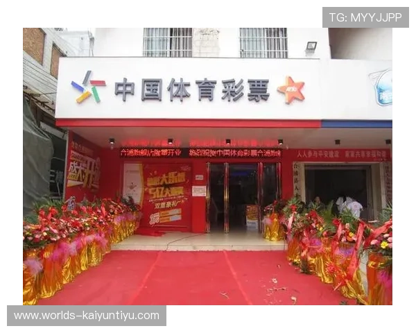 开云完美体育官方旗舰店：便捷购物体验与快速配送保障您的运动生活