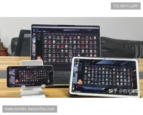 开云入口教程详细步骤教你轻松掌握开云平台入口登录流程与常见问题排查技巧