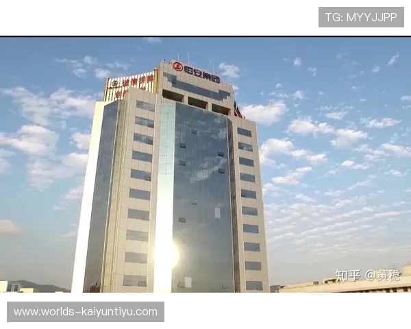 开云手机官方入口：畅享最新版本体验与优质服务的最佳渠道