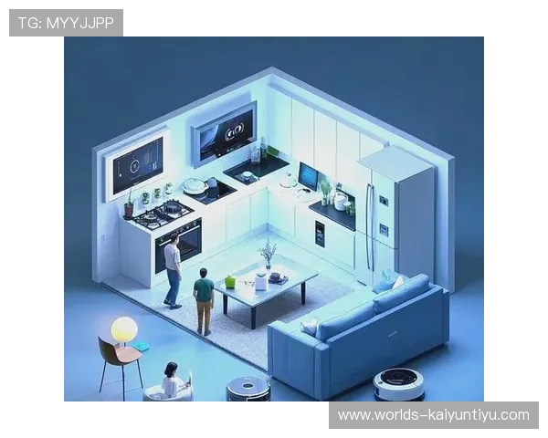 开云电子推动智能家居技术的快速普及与应用