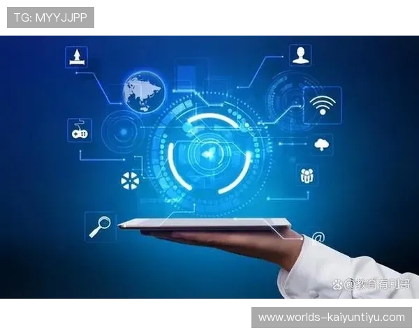 开云网络在教育行业中的数字化转型与创新实践探索