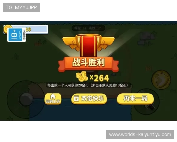 开云九游娱乐线上开户平台特色功能介绍带你了解平台独特优势与亮点