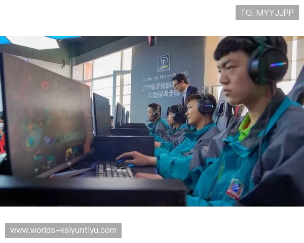 开云电竞电竞：电竞产业链中的关键环节与未来发展方向