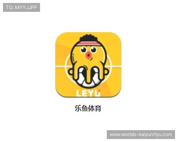 乐鱼体育app在线提供专业赛事分析和预测，帮助用户做出更明智的投注决策