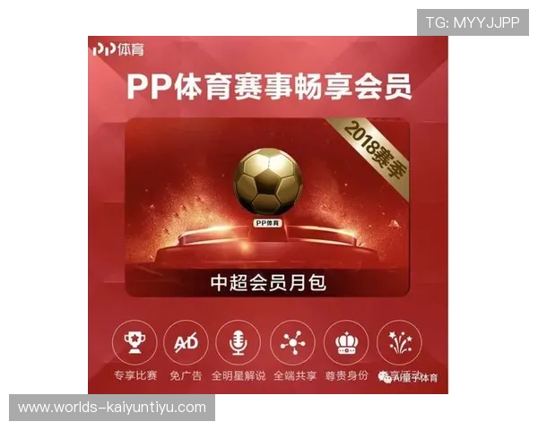 云开体育app官网入口下载安卓版最新版本，畅享专业体育赛事直播与赛事资讯