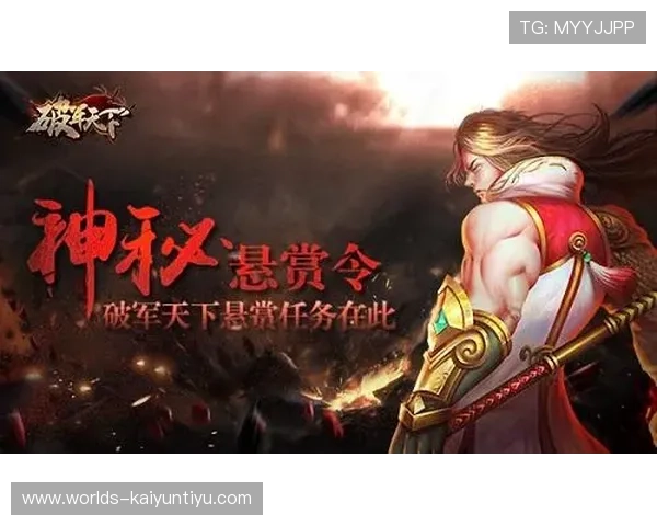 开云九游娱乐网站app注册登录教程，快速开启属于你的精彩游戏之旅