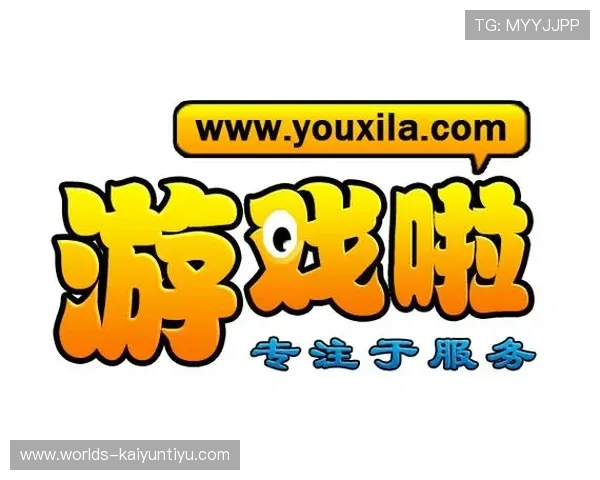 开云登录娱乐平台为玩家提供便捷的登录方式实现快速进入游戏世界 开云登录娱乐平台为玩家提供便捷的登录方式实现快速进入游戏世界