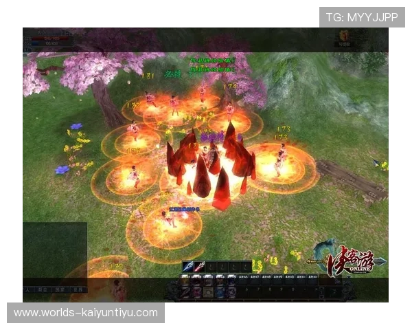 开云真人游戏玩法新手指南，帮助新手玩家快速入门掌握核心玩法技巧