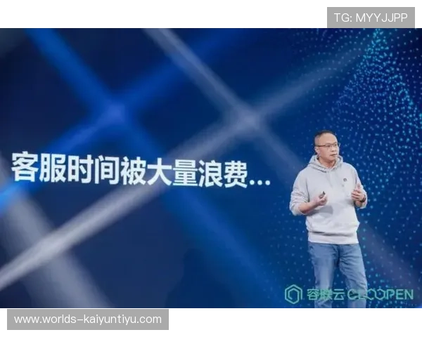 开云金年会app网址常见问题解答,帮助用户解决登录过程中遇到的各种疑难问题 开云金年会app网址常见问题解答,帮助用户解决登录过程中遇到的各种疑难问题