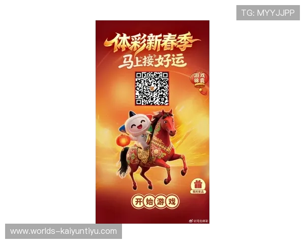 开运在线登录入口最新入口链接,确保安全稳定畅享游戏乐趣 开运在线登录入口最新入口链接,确保安全稳定畅享游戏乐趣