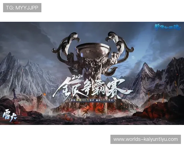 探索开云体育app安装后的各种独特功能,提升你的使用乐趣 探索开云体育app安装后的各种独特功能,提升你的使用乐趣