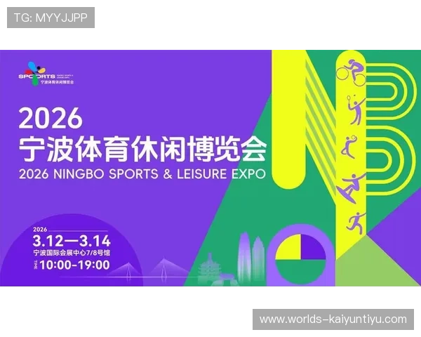 火博体育真人平台提供多样化的体育赛事直播和专业的投注分析服务