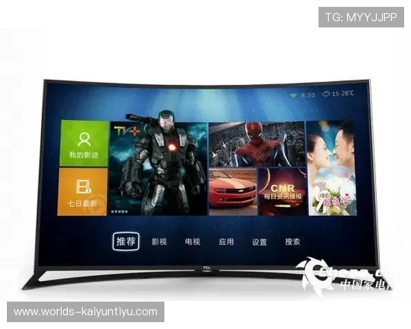 深入了解Kaiyun开云网娱乐平台：丰富的游戏资源与优质的用户体验指南