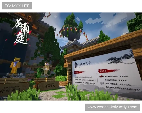 KY体育电竞游戏的多平台联动玩法介绍满足不同设备用户的多样化游戏需求