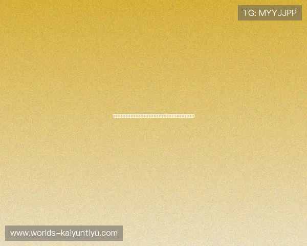 全面解析开云棋牌官方网站入口，提供详细步骤指导与常见问题解决方案