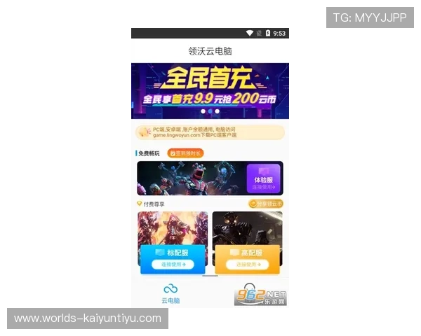 开云typo玩家心得分享实用经验帮助你快速融入游戏社区享受极致乐趣