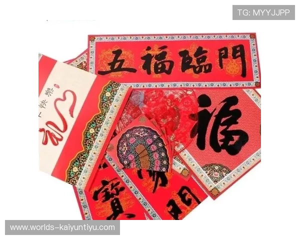 开运在线登陆下载助你轻松开启每日好运的最佳平台推荐