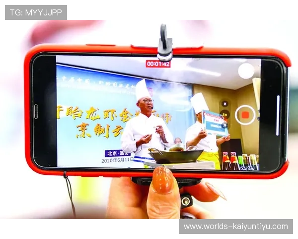 掌握开云手机登录流程的完整操作指南及常见问题解决方案