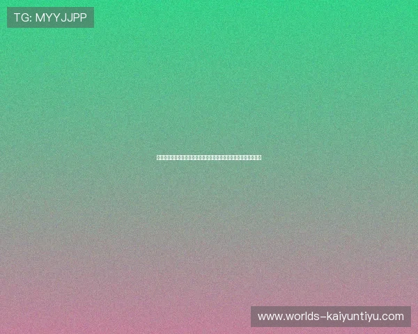开云在线官网登录入口全面指南帮助玩家轻松登录享受优质游戏体验 开云在线官网登录入口全面指南帮助玩家轻松登录享受优质游戏体验